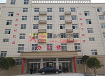 辦公樓