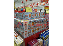 產(chǎn)品展示