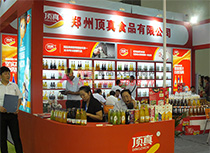 展會現(xiàn)場圖