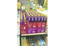 產(chǎn)品展示