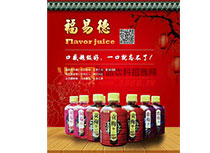 公司產(chǎn)品系列