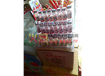 產(chǎn)品展示