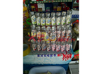 產(chǎn)品展示