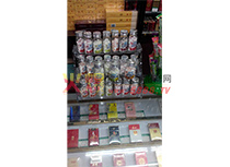 產(chǎn)品展示