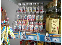 產(chǎn)品展示