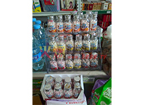 產(chǎn)品展示