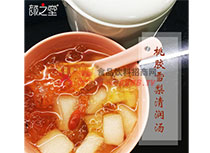 zѩ坙(rn)