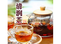 坙(rn)