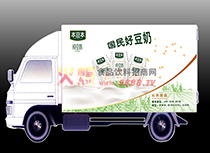本豆本車載廣告