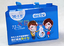 張小七藍(lán)色手提袋