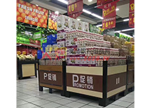 超市陳列