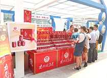 南街村產(chǎn)品展示