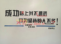 港露理念
