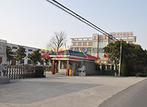 公司外景