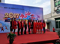2017啟動(dòng)大會工作人員合影