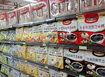 產(chǎn)品售賣