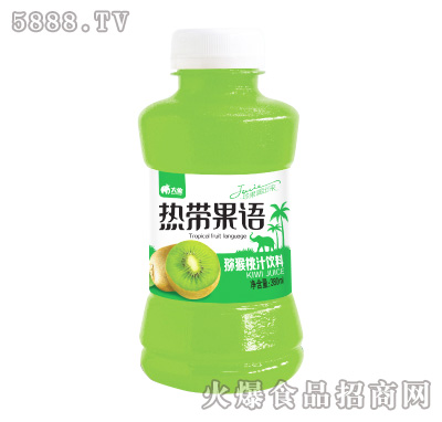 380ml熱帶果語獼猴桃汁飲料
