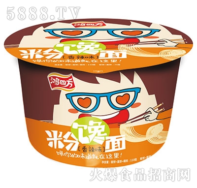 鴻四方粉饞面香辣味