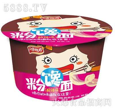 鴻四方粉饞面酸辣味
