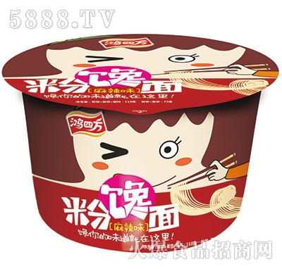 鴻四方粉饞面麻辣味