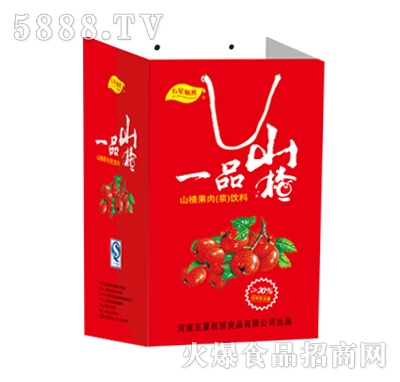 五星航班一品山楂山楂汁禮盒