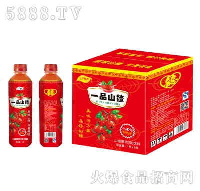 五星航班一品山楂山楂汁1LX6