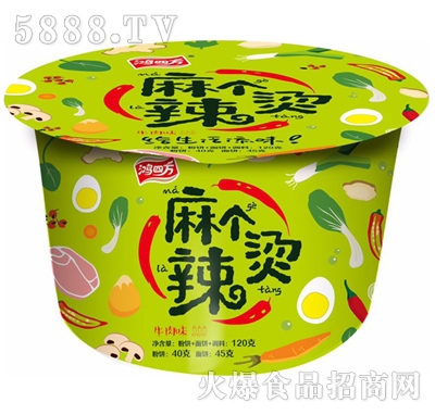 鴻四方麻辣個燙牛肉味130g