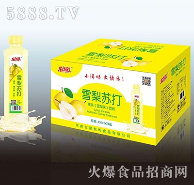 雪梨蘇打果味飲料420mlX24瓶