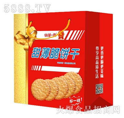 谷部一族甜薄脆餅干手提裝