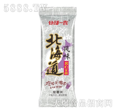 谷部一族北海道風(fēng)味醬心米餅紫薯味散稱