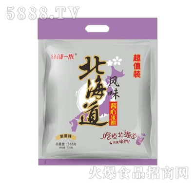 谷部一族北海道風(fēng)味醬心米餅紫薯味388g