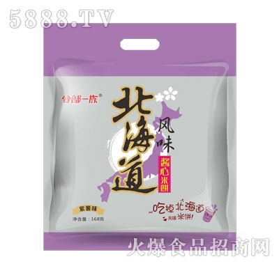 谷部一族北海道風(fēng)味醬心米餅紫薯味168g