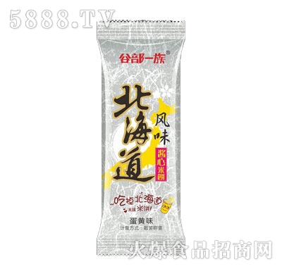 谷部一族北海道風(fēng)味醬心米餅蟹黃味散稱
