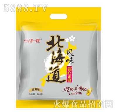 谷部一族北海道風(fēng)味醬心米餅蟹黃味168g