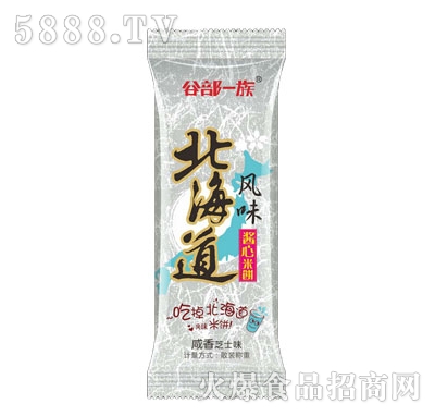 谷部一族北海道風(fēng)味醬心米餅咸香芝士味散稱