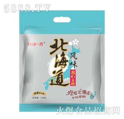 谷部一族北海道風(fēng)味醬心米餅咸香芝士味168g