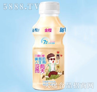 金櫻活力菌乳酸菌飲品420ml