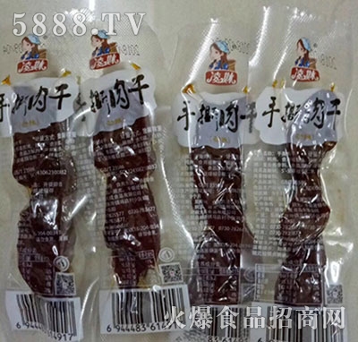 凌妹手撕肉干