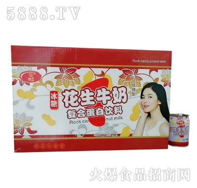喜響花生牛奶復(fù)合蛋白飲料
