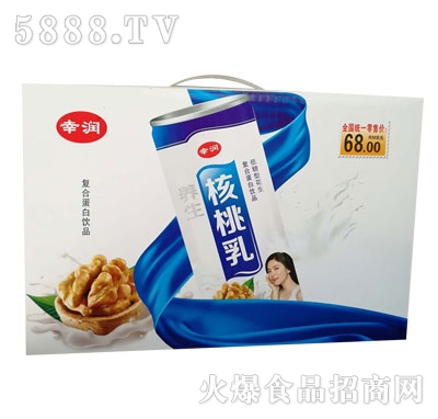 幸潤(rùn)核桃乳復(fù)合蛋白飲料