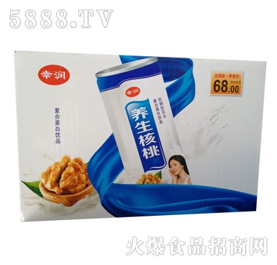 幸潤(rùn)養(yǎng)生核桃復(fù)合蛋白飲品