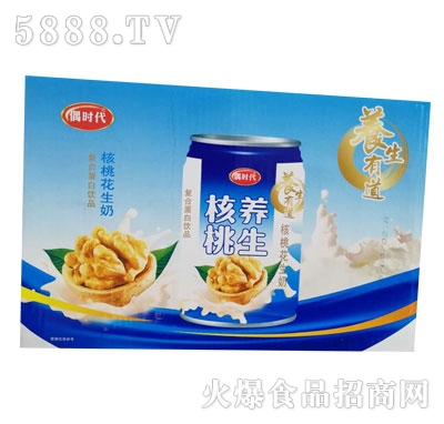 偶時(shí)代養(yǎng)生核桃復(fù)合蛋白飲品