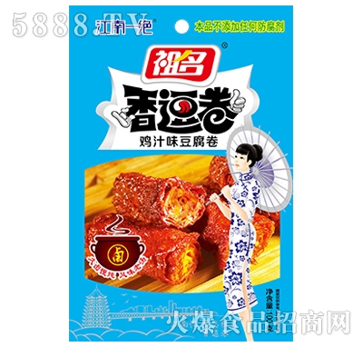 祖名雞汁味豆腐卷100g