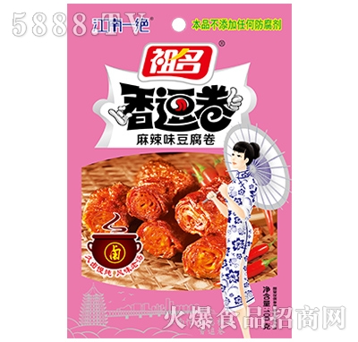 祖名麻辣味豆腐卷100g