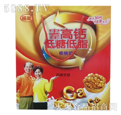 旺鷲中老年高鈣低糖低脂核桃奶（禮盒）