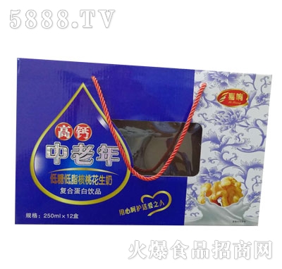 喜響高鈣中老年低糖低脂核桃花生奶（箱）