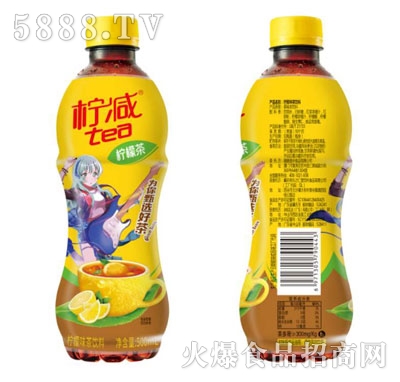 檸減檸檬茶500ml