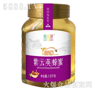 青蜂港紫云英蜂蜜1kg