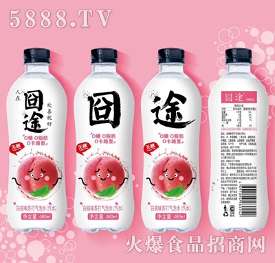 囧途白桃味蘇打氣泡水480ml
