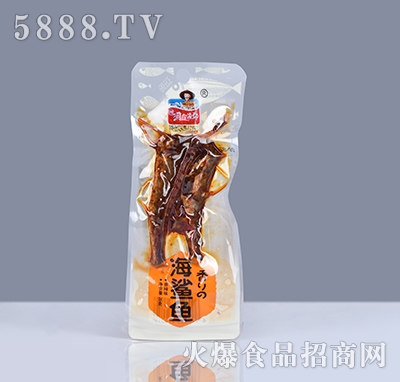 洞庭漁郡海鯊魚香辣味
